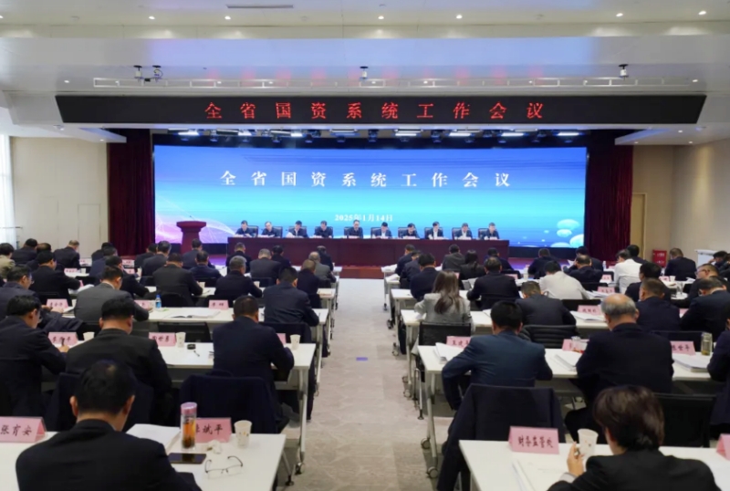 20250116/6788b4adf39f3.jpg 1.jpg