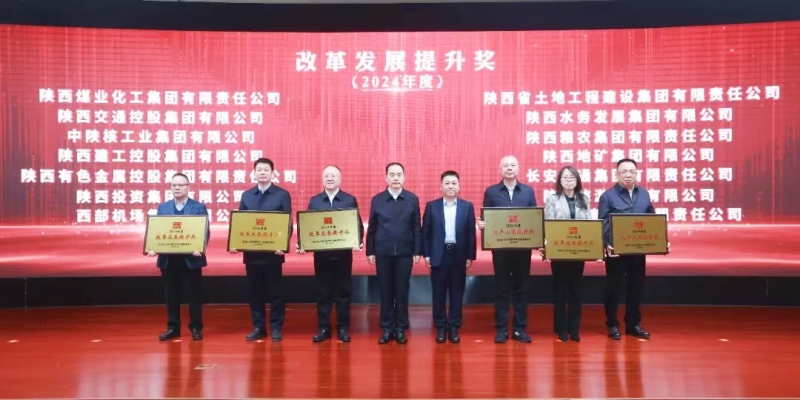 20250116/6788b4da97f5b.jpg 4.jpg