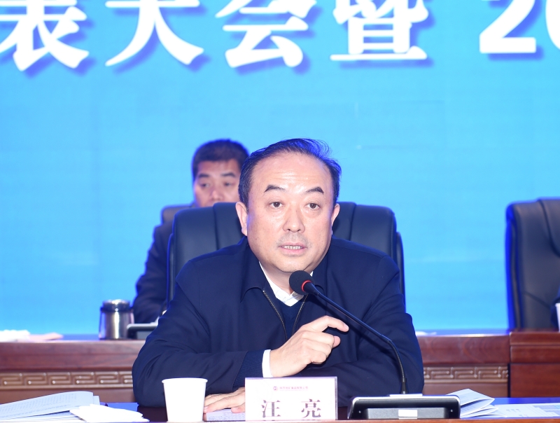 20250123/6791b81c4694b.jpg 2.jpg