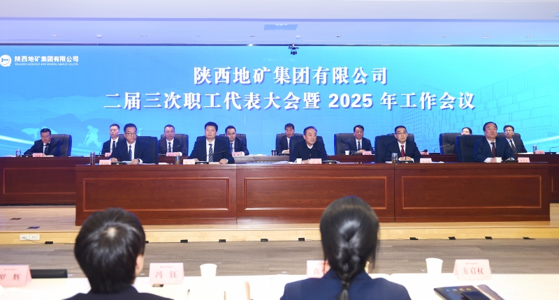 20250123/6791b8225ca37.jpg 1.jpg