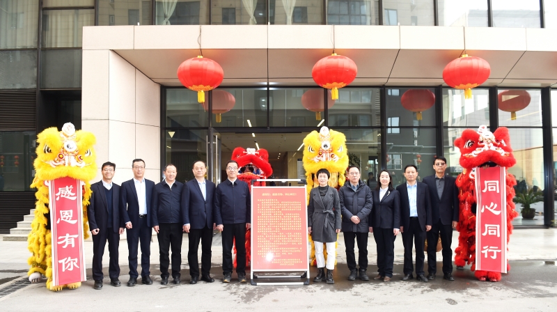 20250123/6791fc7ed3072.jpg 2_副本.jpg