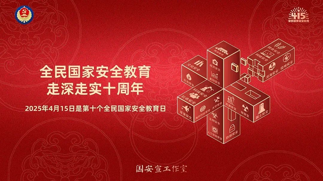 20250411/67f884e79f823.jpg 新聞稿1圖片.jpg