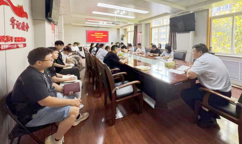 20251030/6903209b056fd.jpg 9西安地勘院技術服務黨支部.jpg