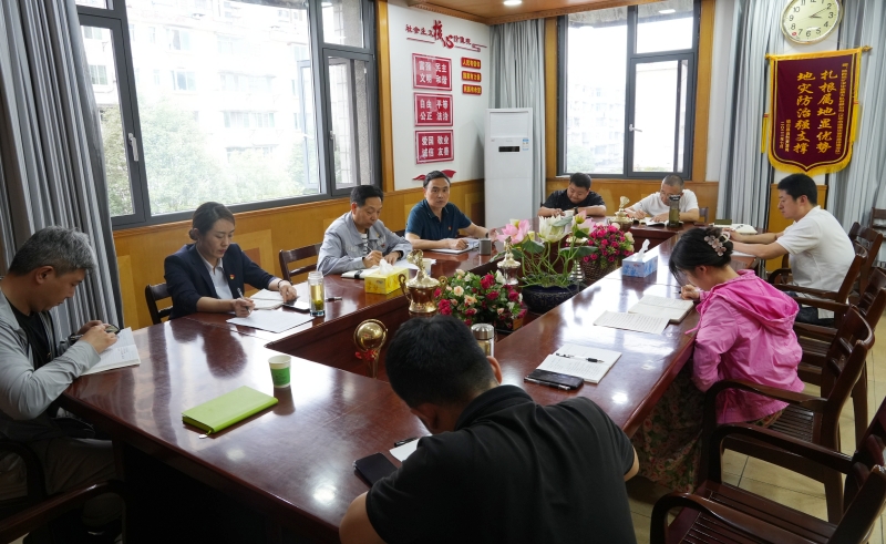 20251030/69032118b40b3.jpg 11陜西地礦漢中隊機關一黨支部.jpg